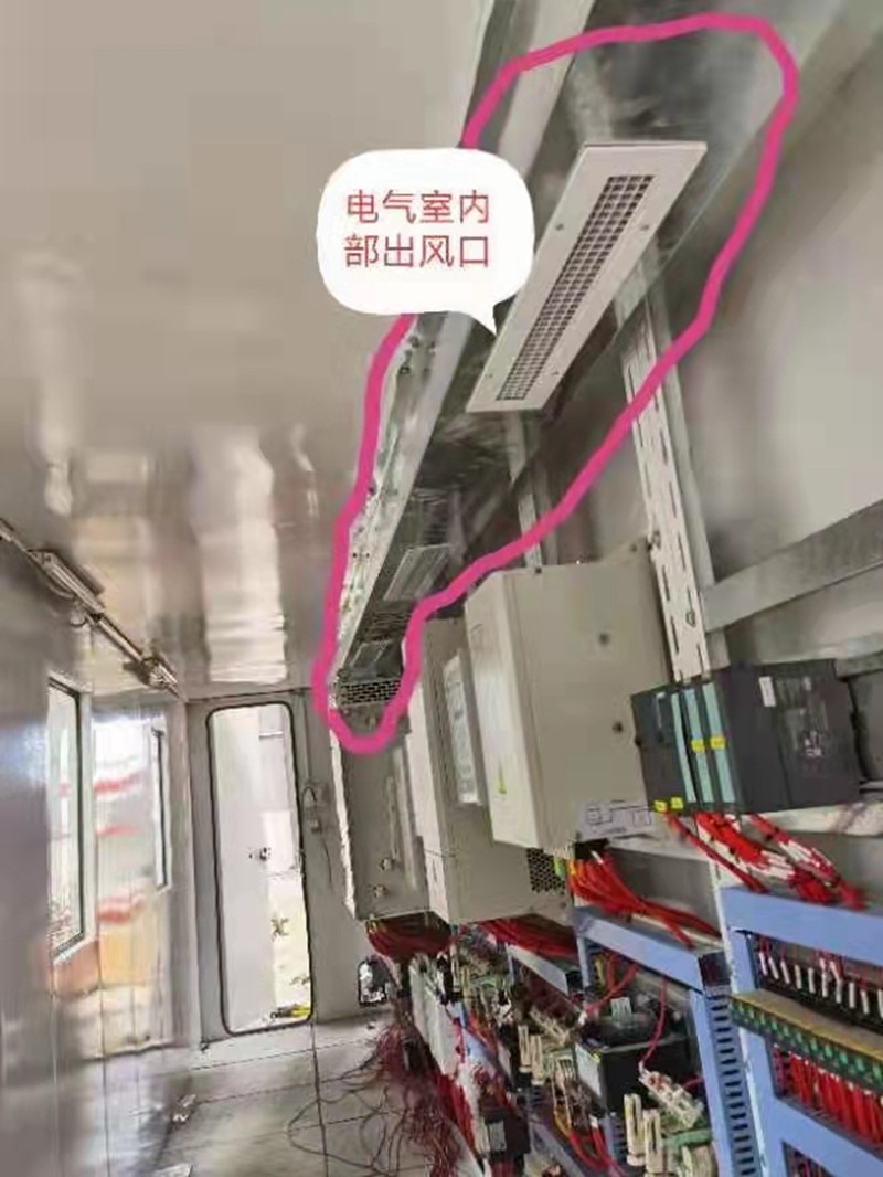 TH-5一體機室內(nèi)